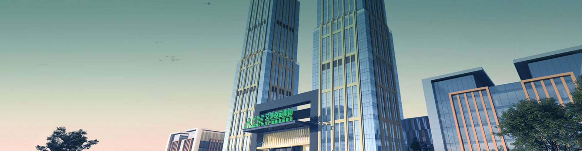 プライバシーポリシー