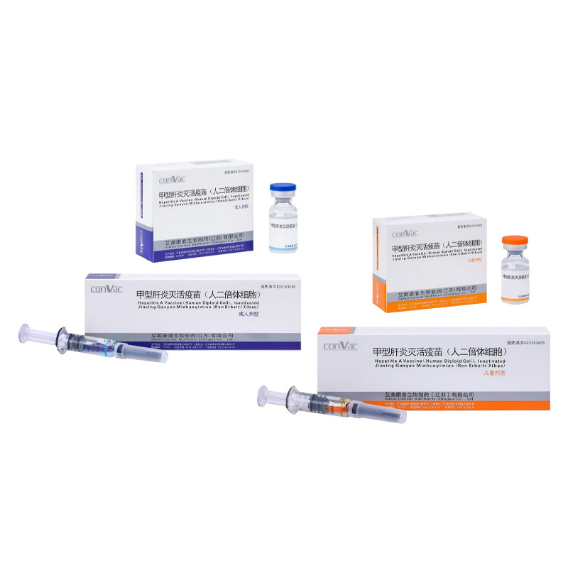 ウイルス性肝炎ワクチン